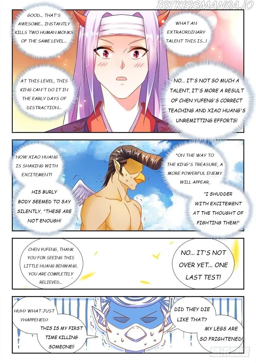 My Cultivator Girlfriend Chapter 454 6